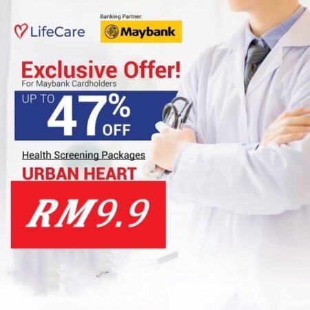 Maybank Urban Heart: Online Special Prices